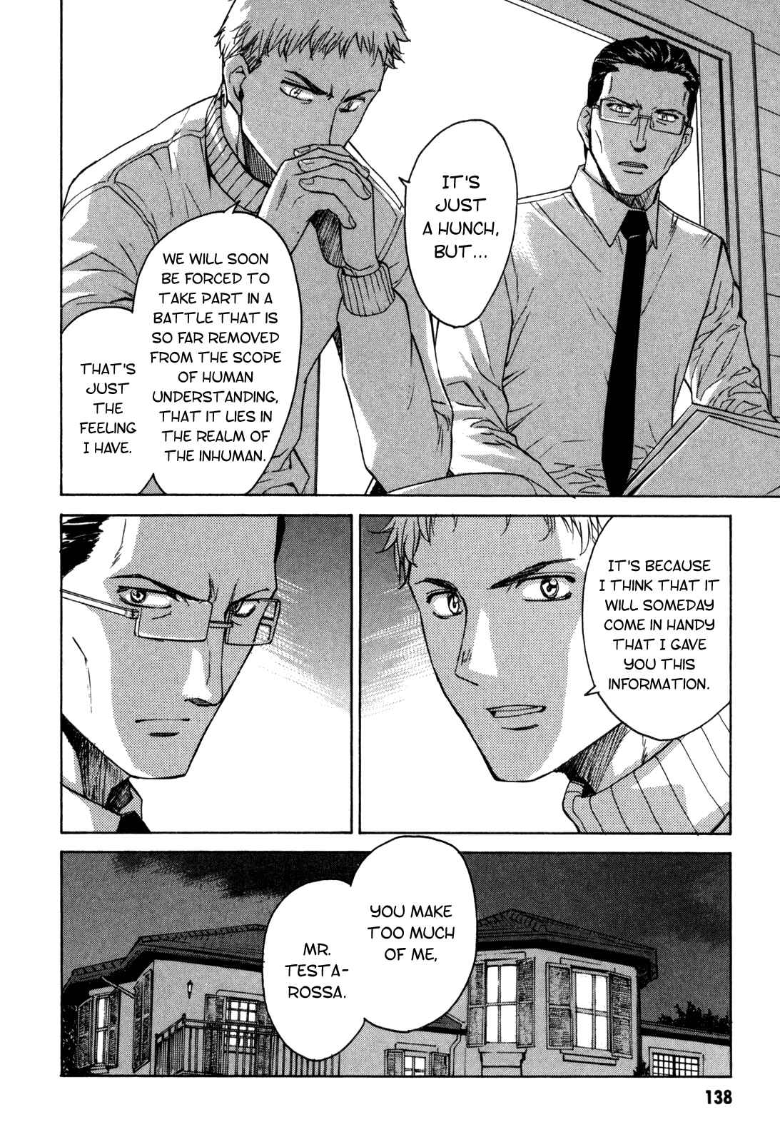 Page 12 Chapter 27 Full Metal Panic! Σ