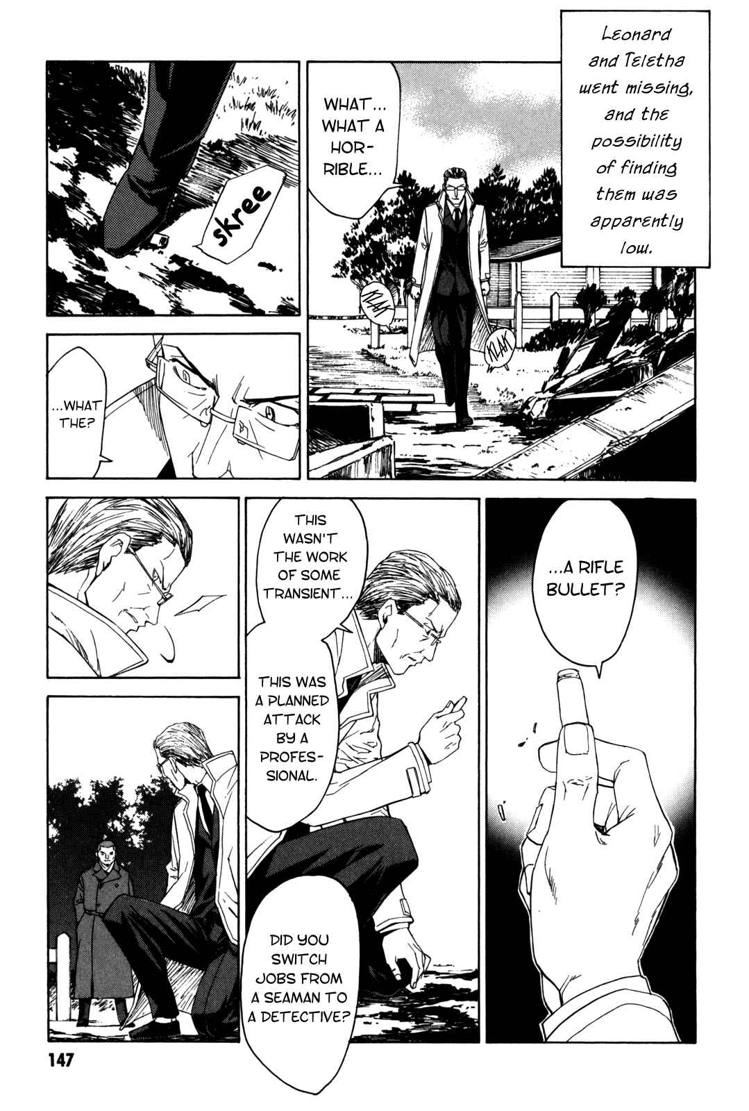 Page 21 Chapter 27 Full Metal Panic! Σ