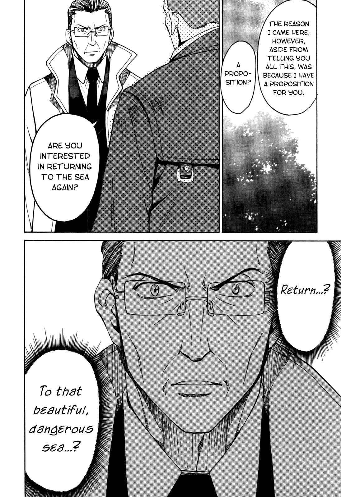 Page 24 Chapter 27 Full Metal Panic! Σ