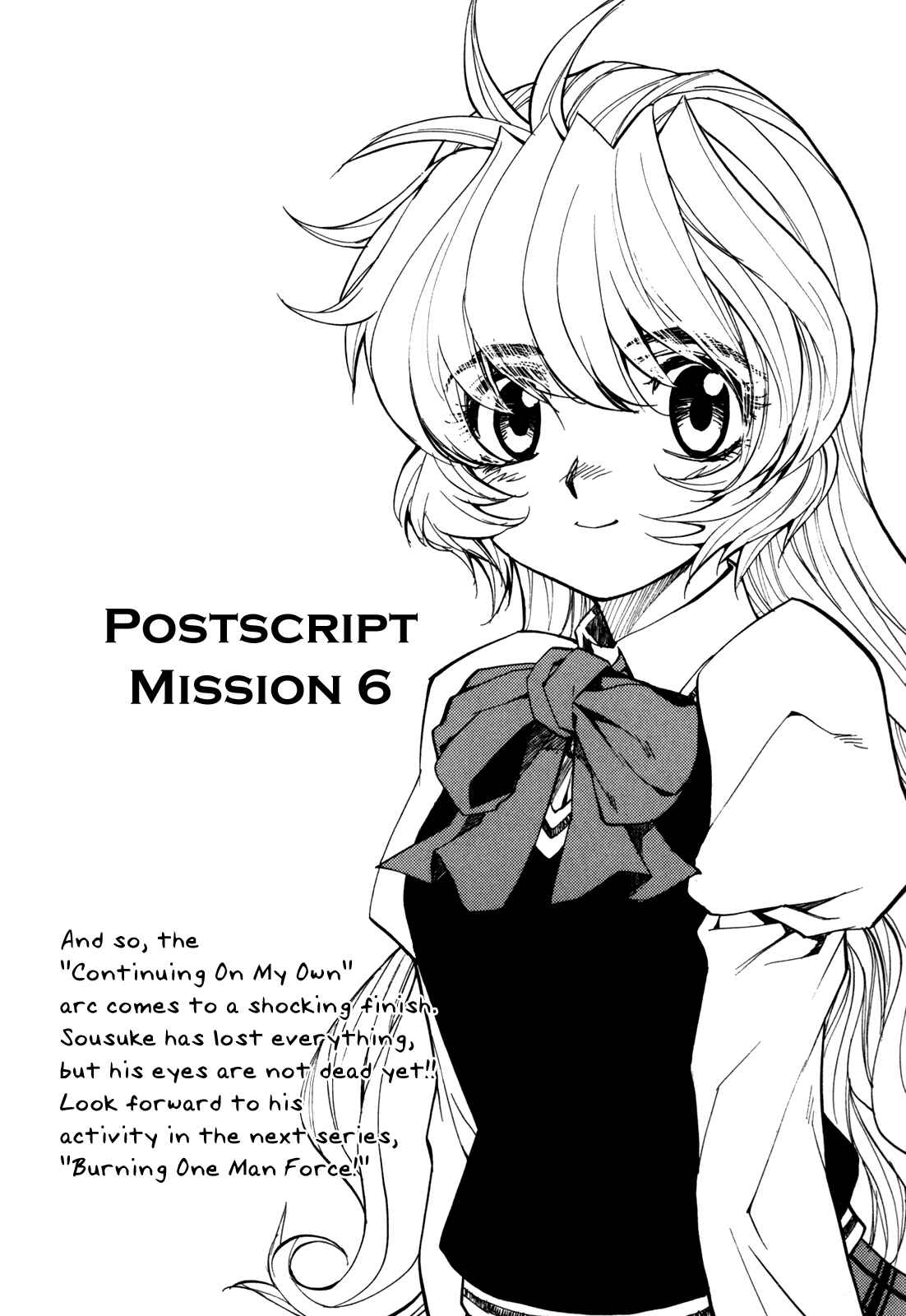Page 32 Chapter 27 Full Metal Panic! Σ