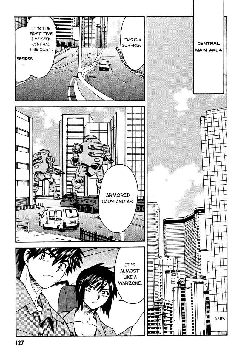 Page 11 Chapter 7 Full Metal Panic! Σ