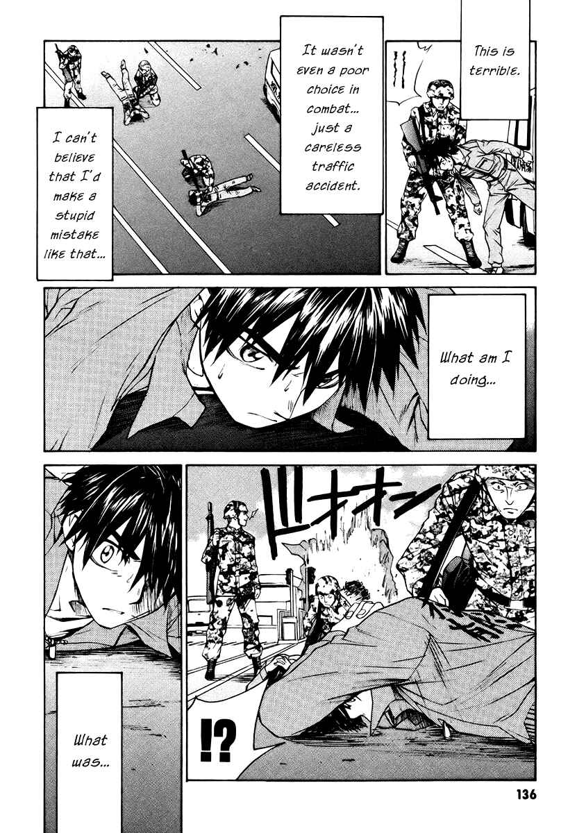 Page 20 Chapter 7 Full Metal Panic! Σ
