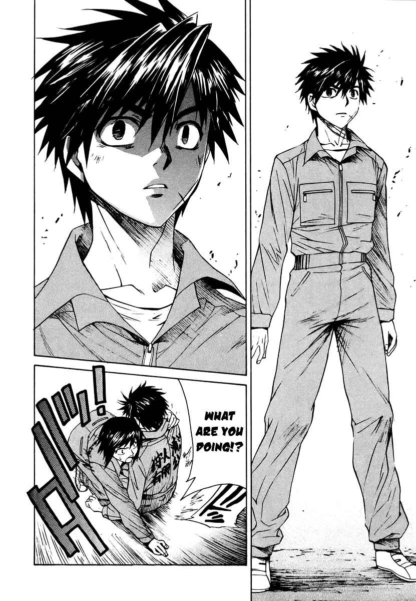Page 25 Chapter 7 Full Metal Panic! Σ