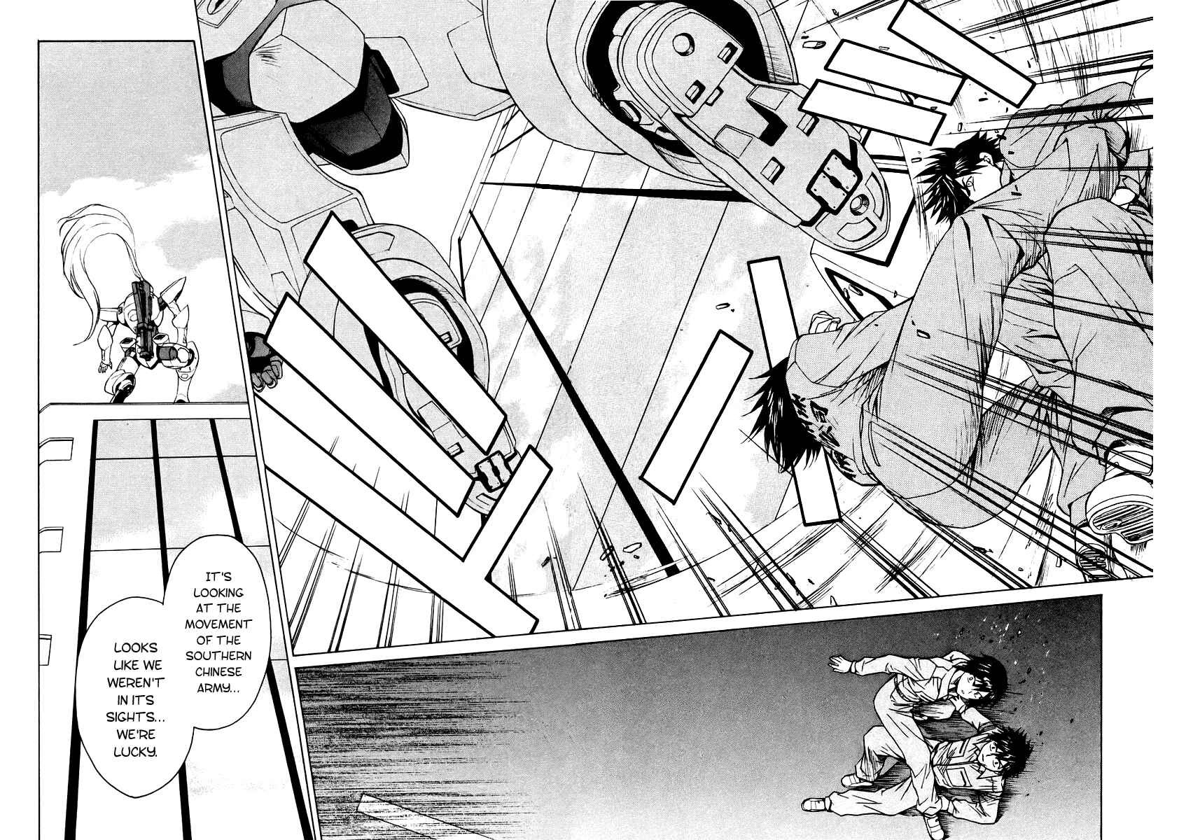 Page 29 Chapter 7 Full Metal Panic! Σ