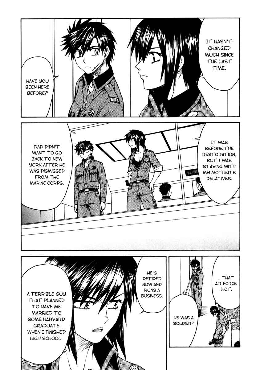 Page 3 Chapter 7 Full Metal Panic! Σ