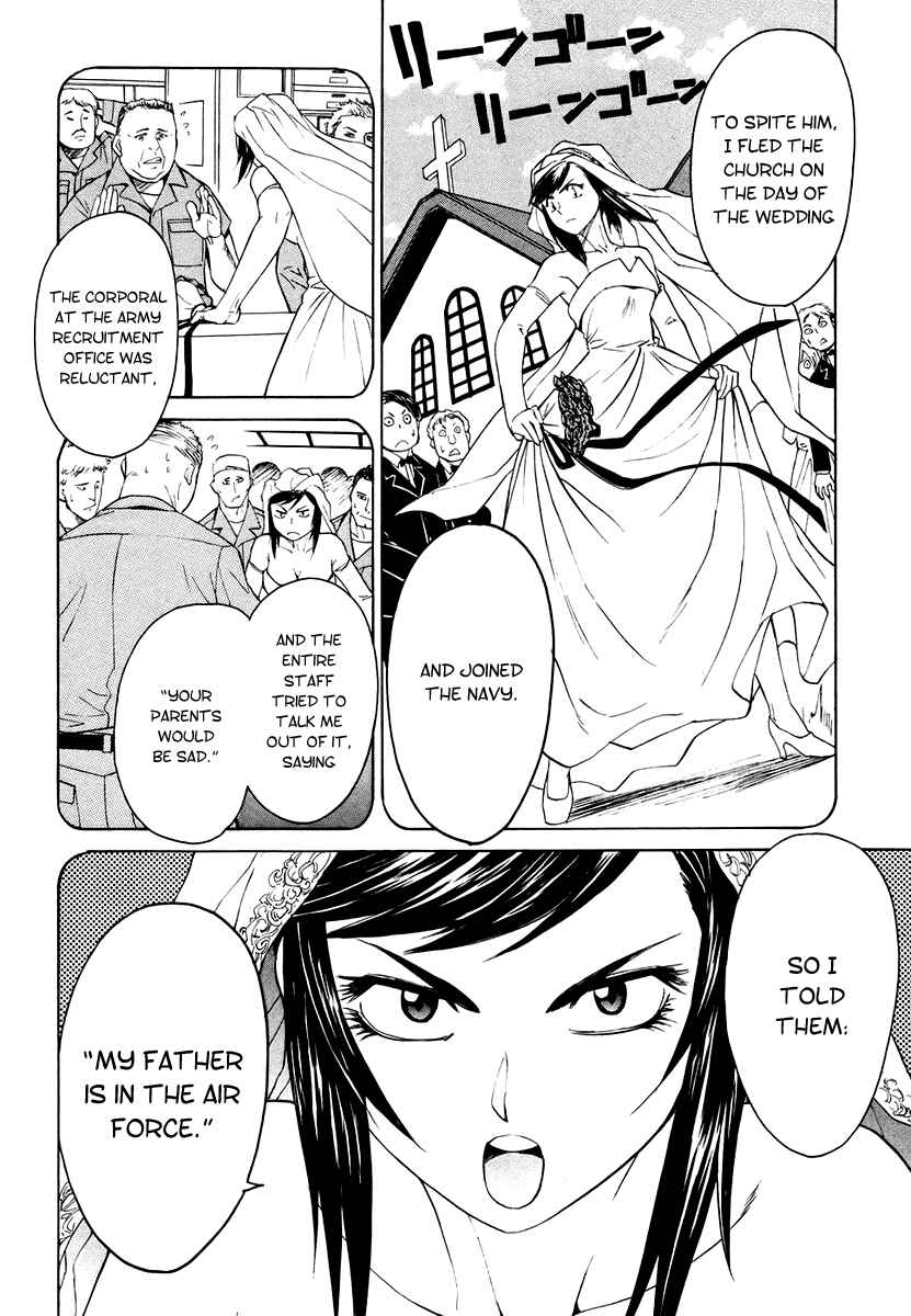 Page 4 Chapter 7 Full Metal Panic! Σ