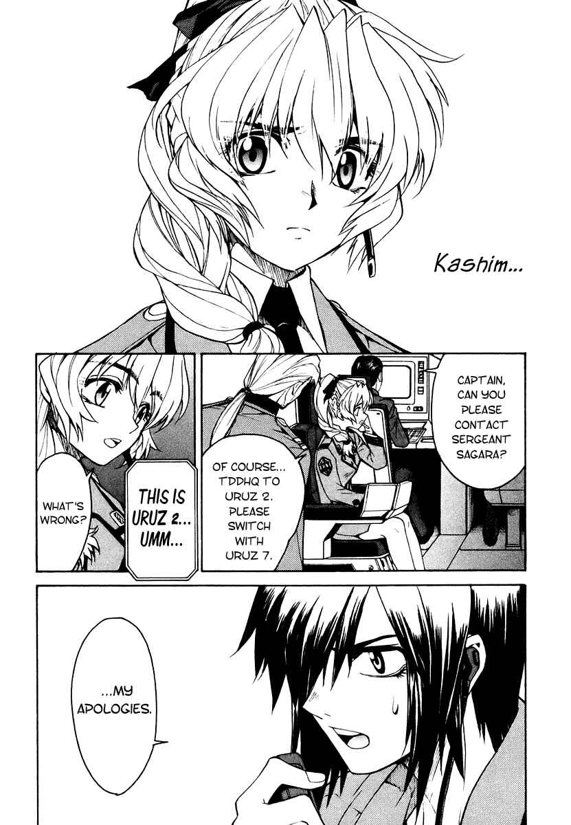 Page 41 Chapter 7 Full Metal Panic! Σ