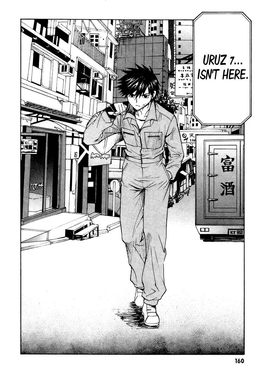 Page 42 Chapter 7 Full Metal Panic! Σ