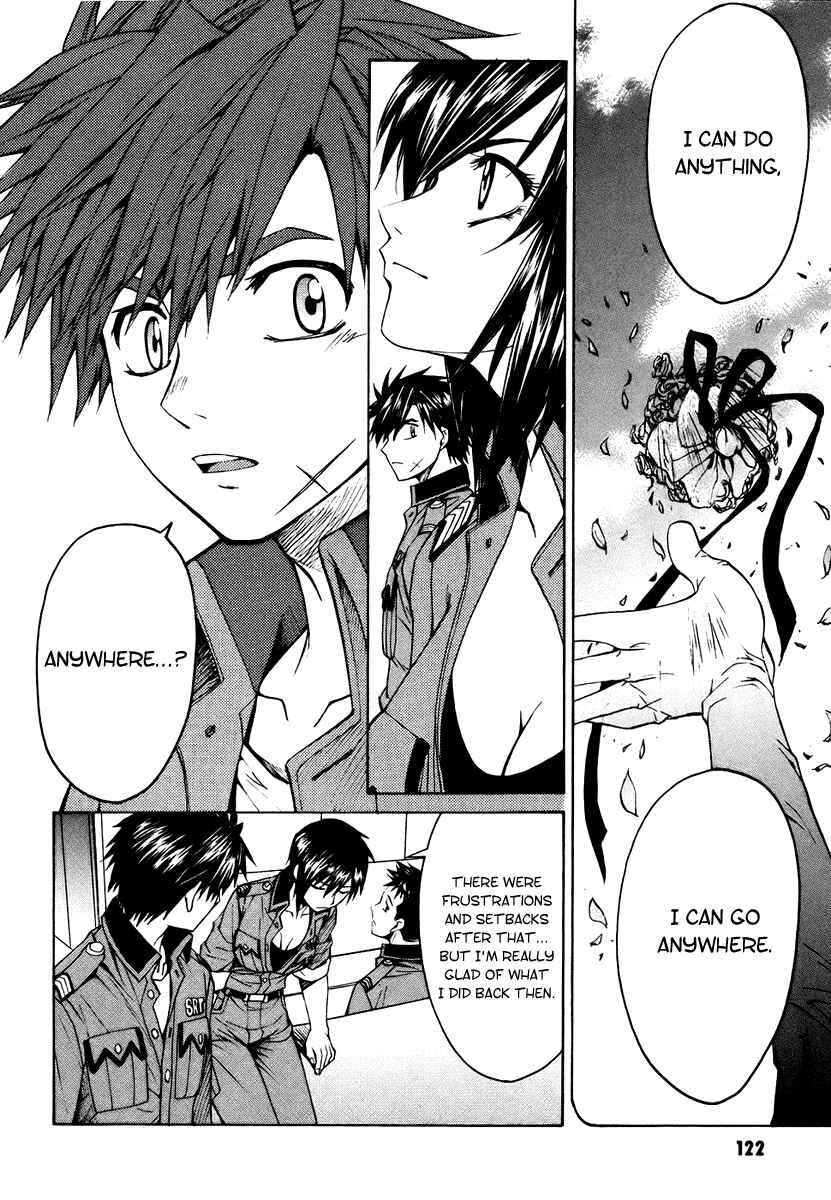 Page 6 Chapter 7 Full Metal Panic! Σ