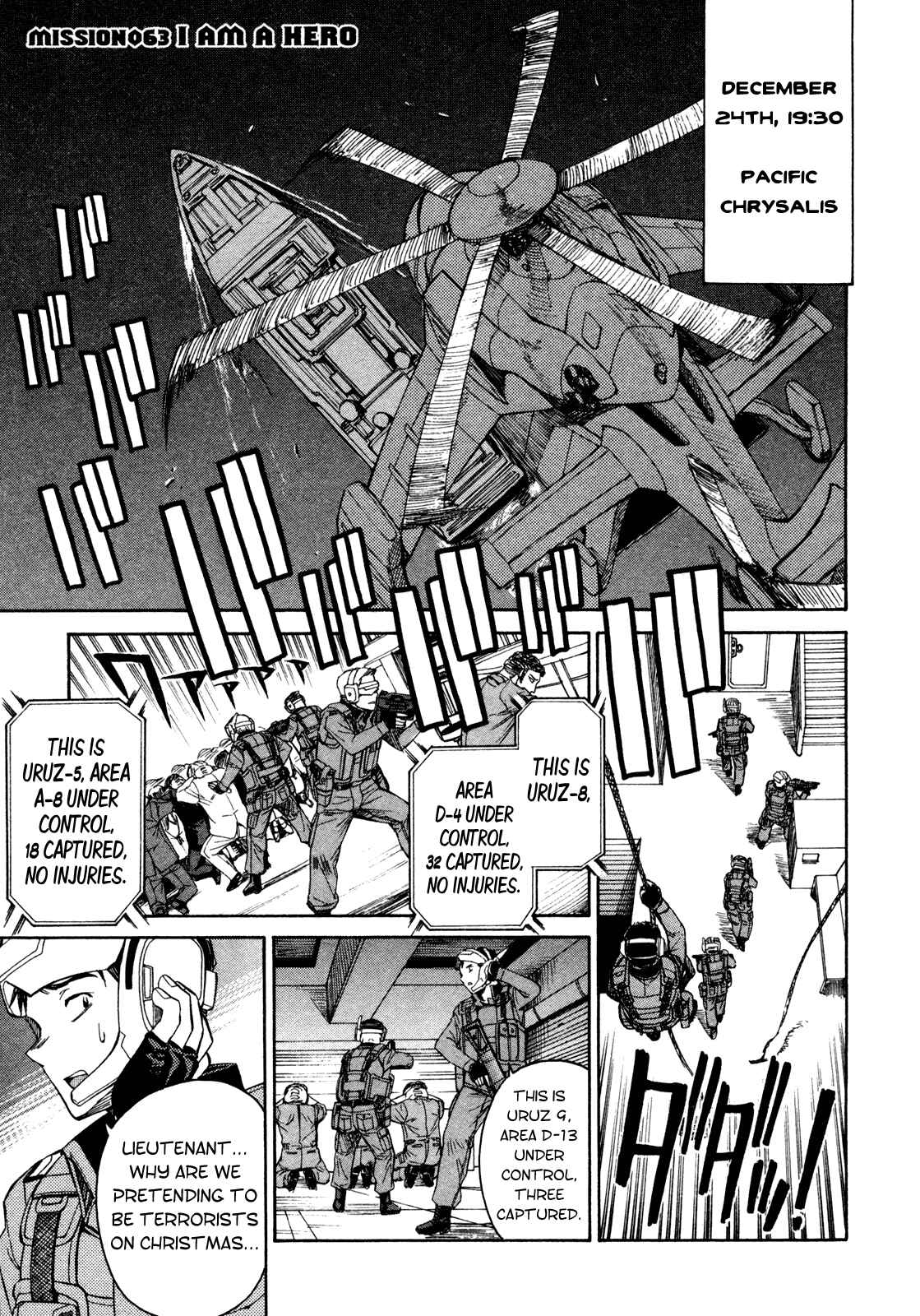 Page 1 Chapter 63 Full Metal Panic! Σ