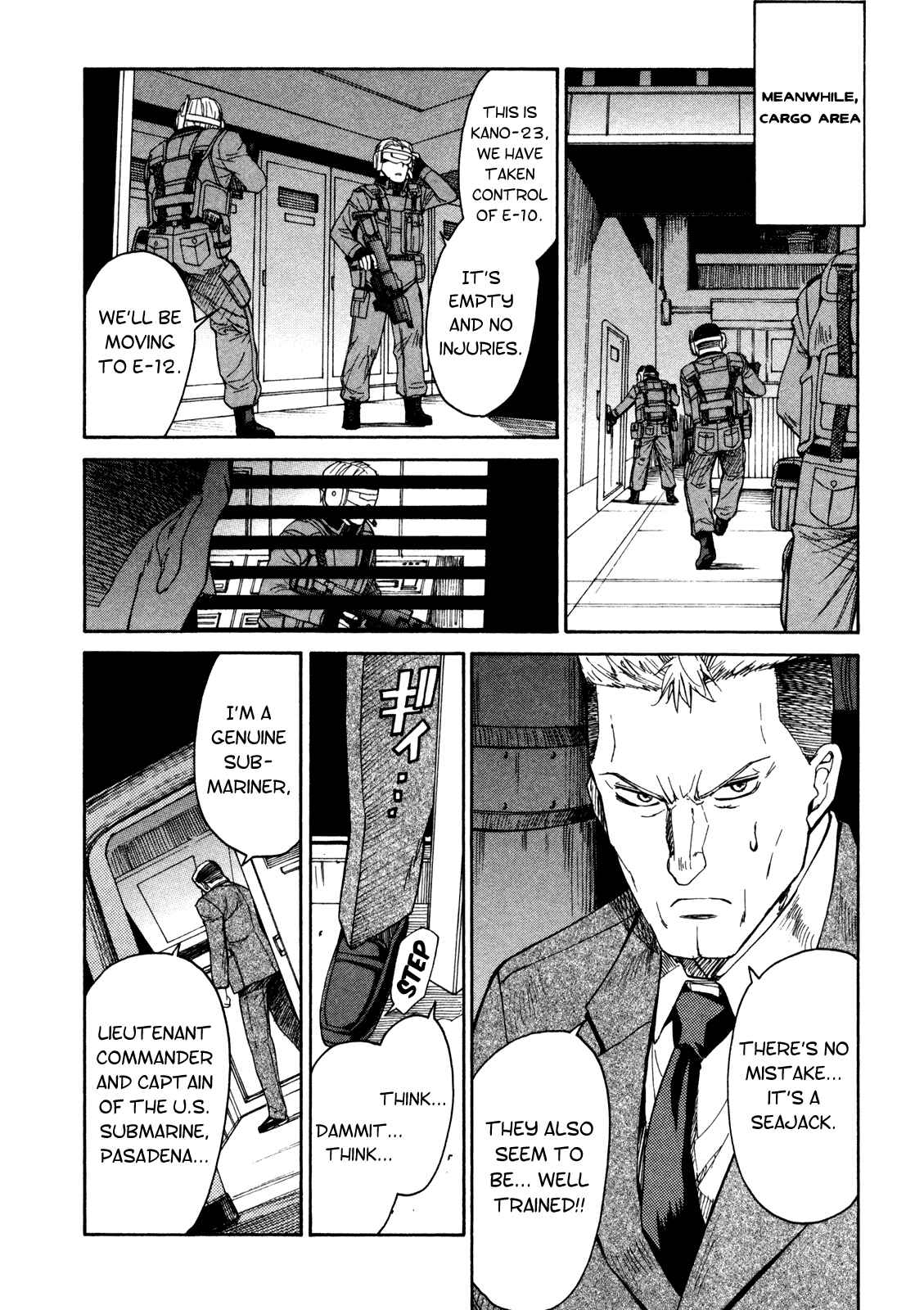 Page 10 Chapter 63 Full Metal Panic! Σ