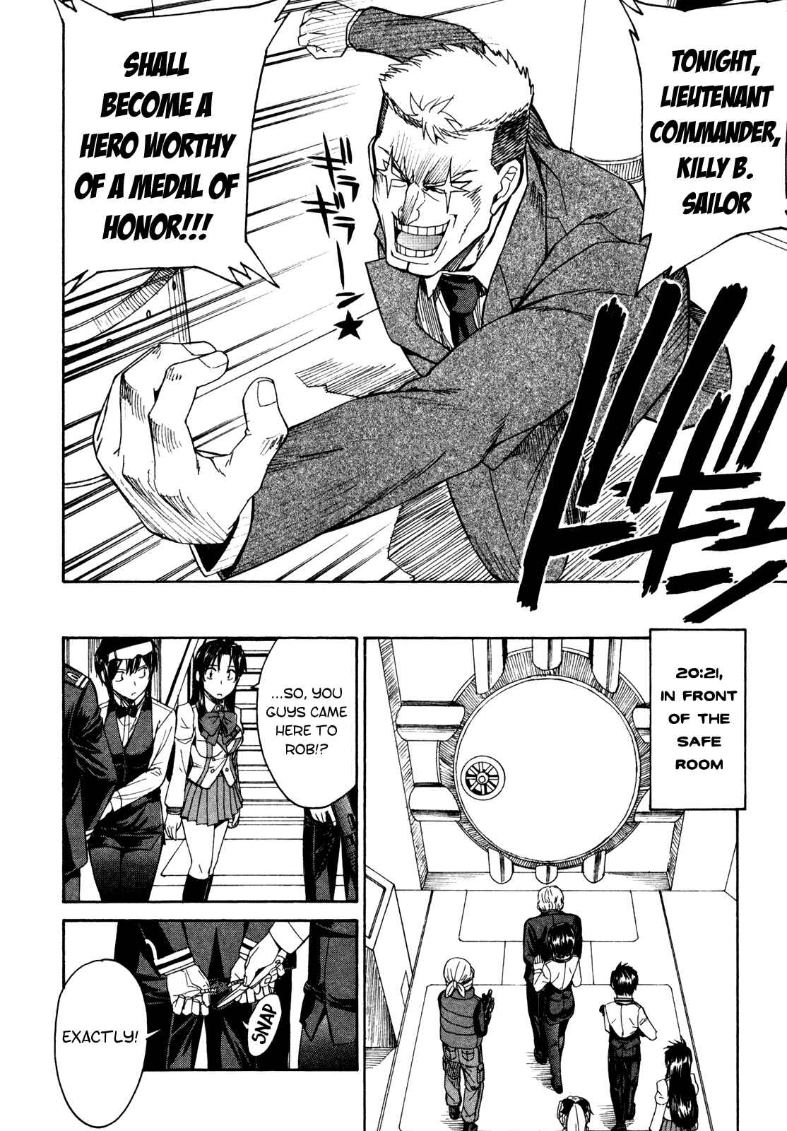 Page 12 Chapter 63 Full Metal Panic! Σ