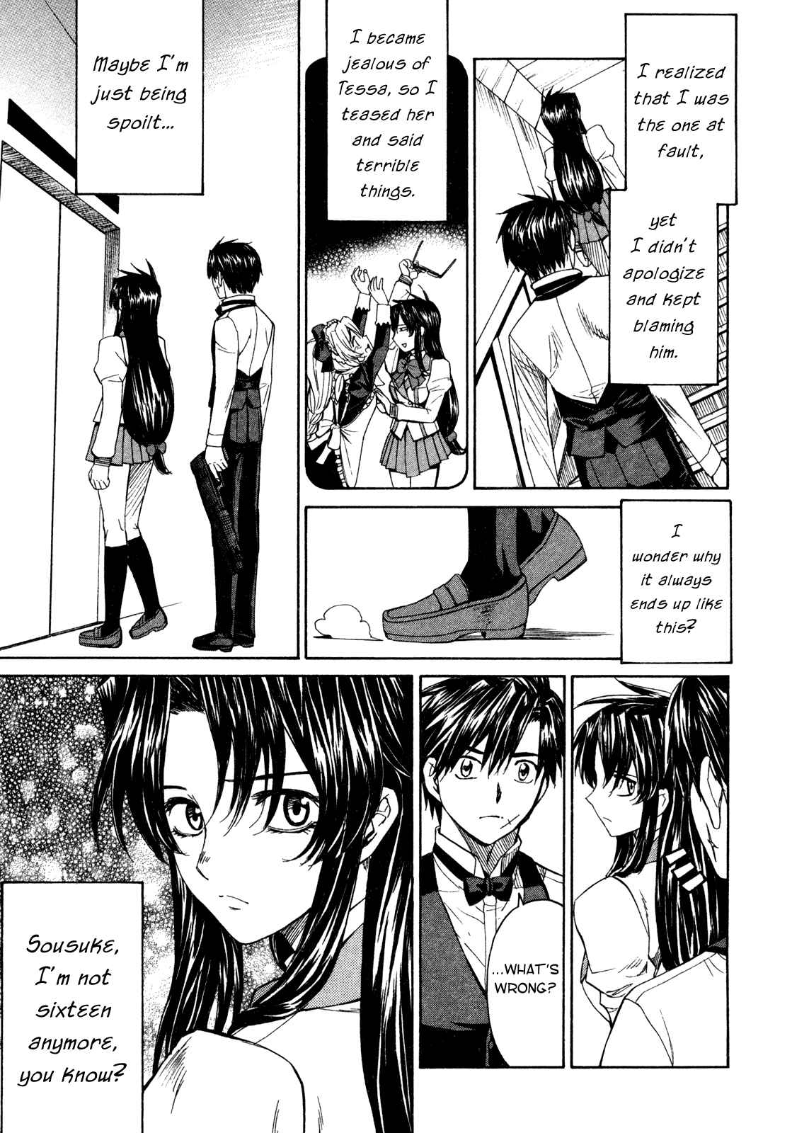 Page 25 Chapter 63 Full Metal Panic! Σ