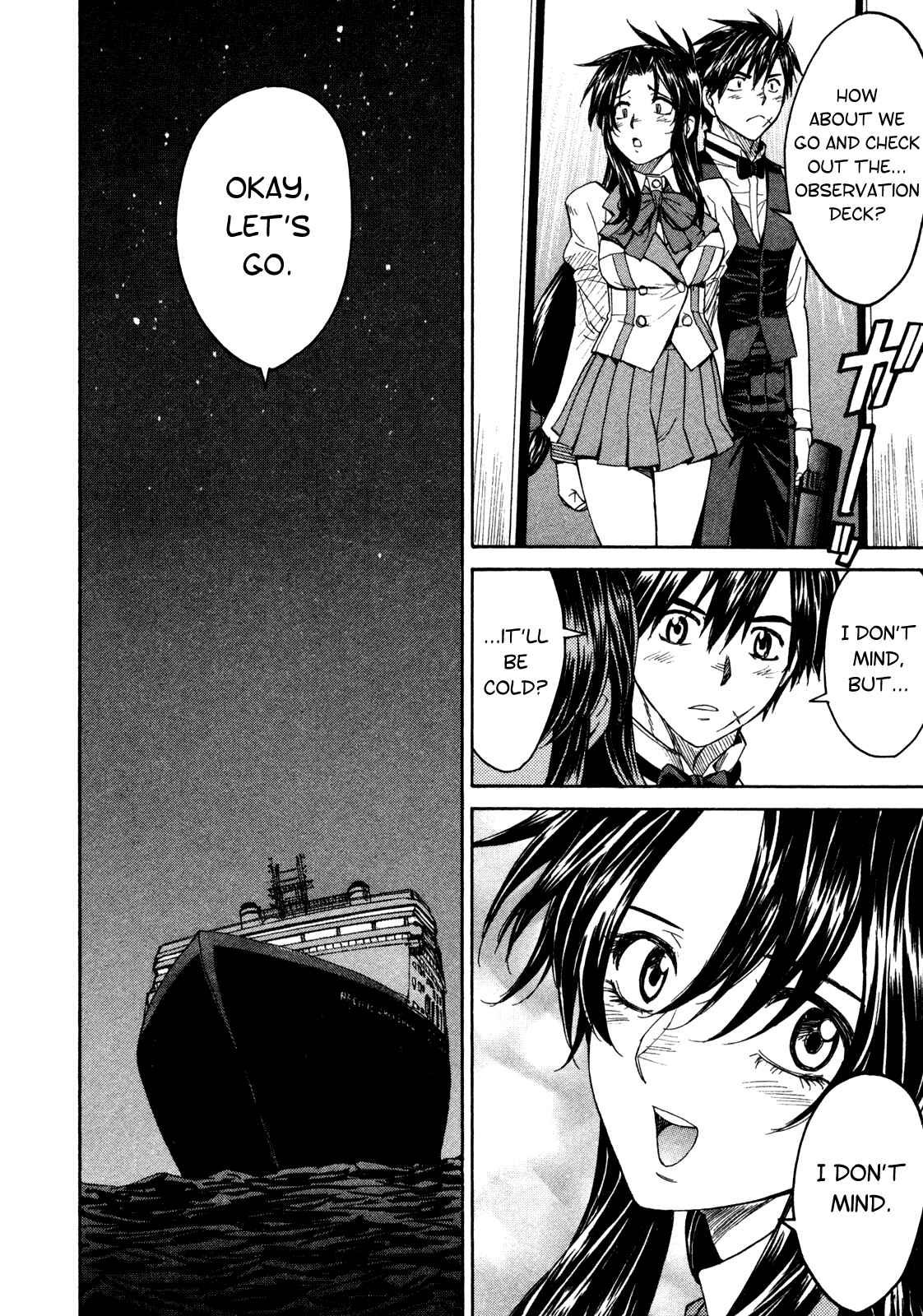 Page 28 Chapter 63 Full Metal Panic! Σ