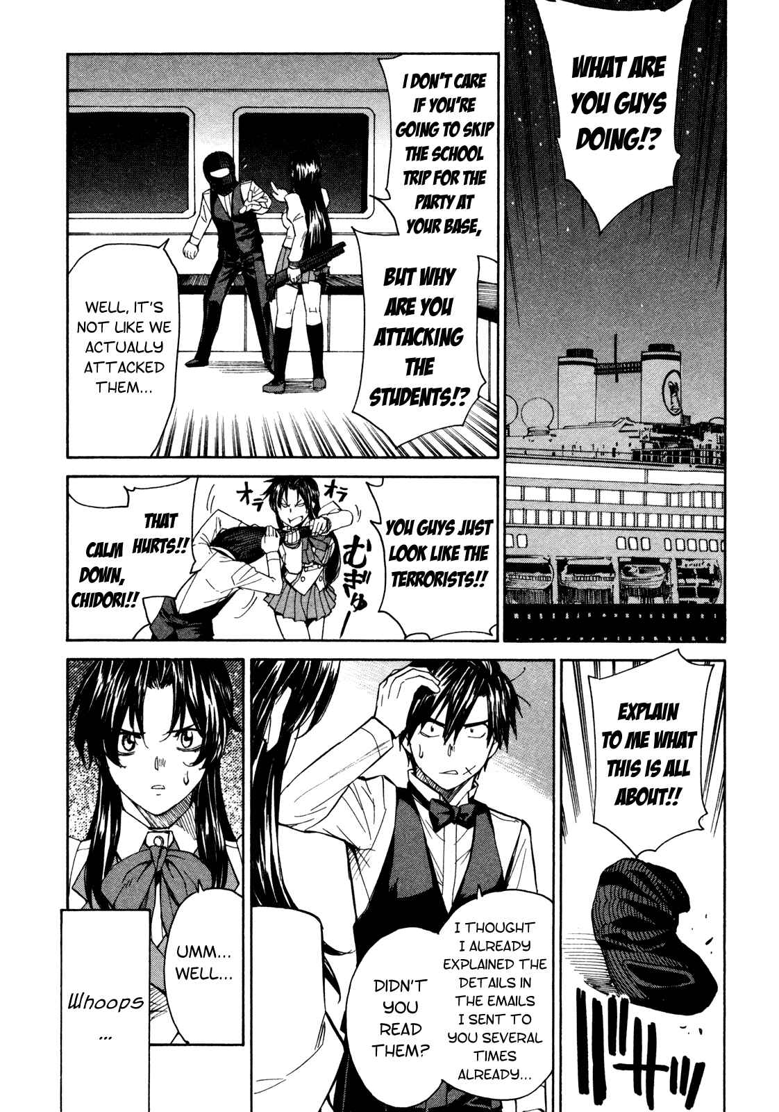 Page 4 Chapter 63 Full Metal Panic! Σ