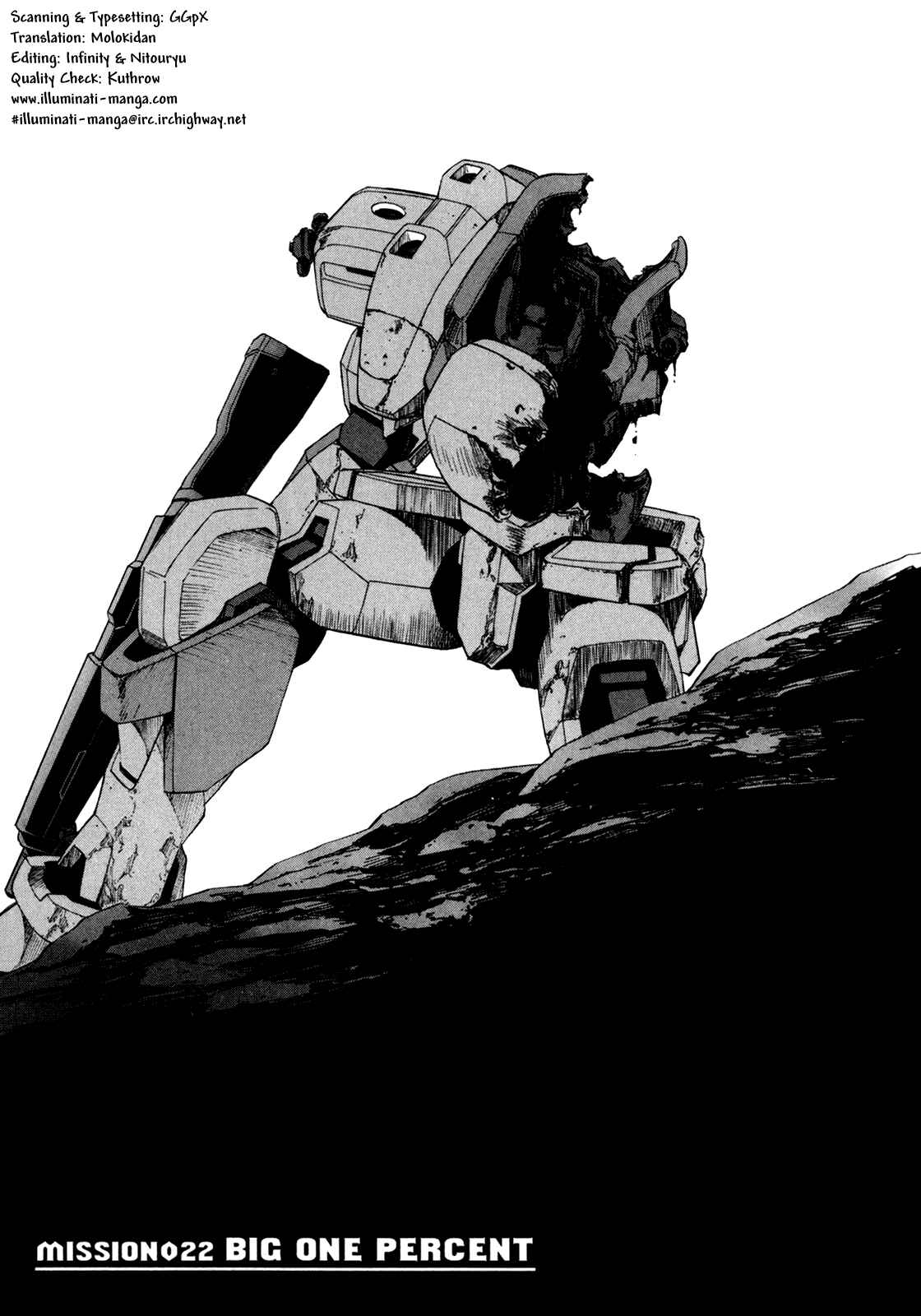 Page 1 Chapter 22 Full Metal Panic! Σ