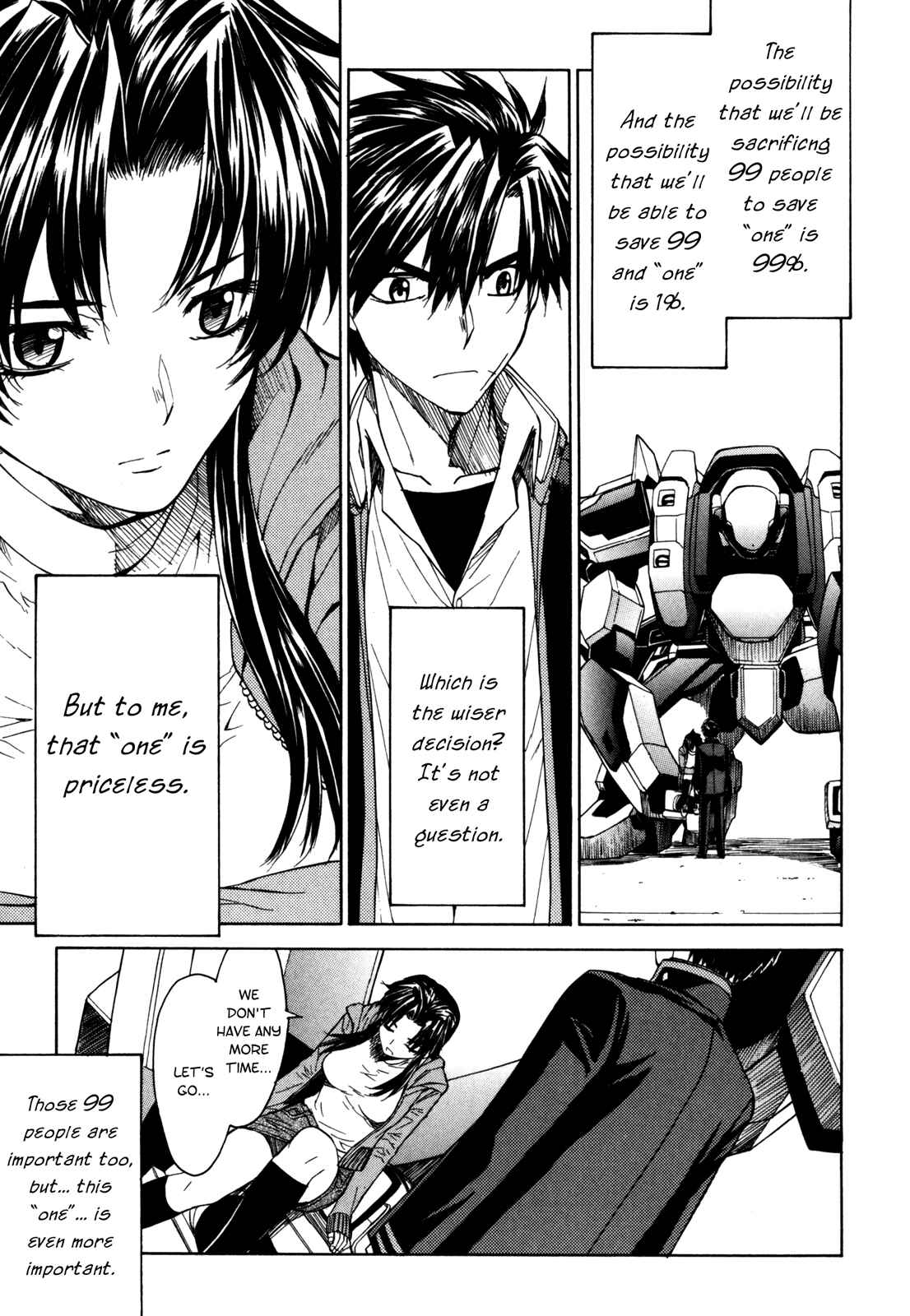 Page 23 Chapter 22 Full Metal Panic! Σ