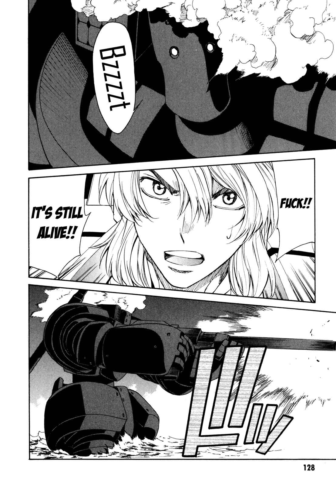 Page 4 Chapter 22 Full Metal Panic! Σ