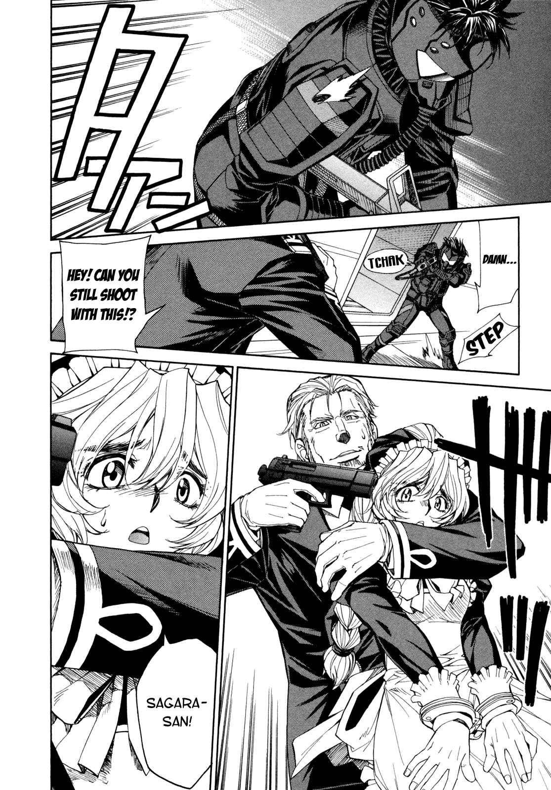 Page 14 Chapter 70 Full Metal Panic! Σ