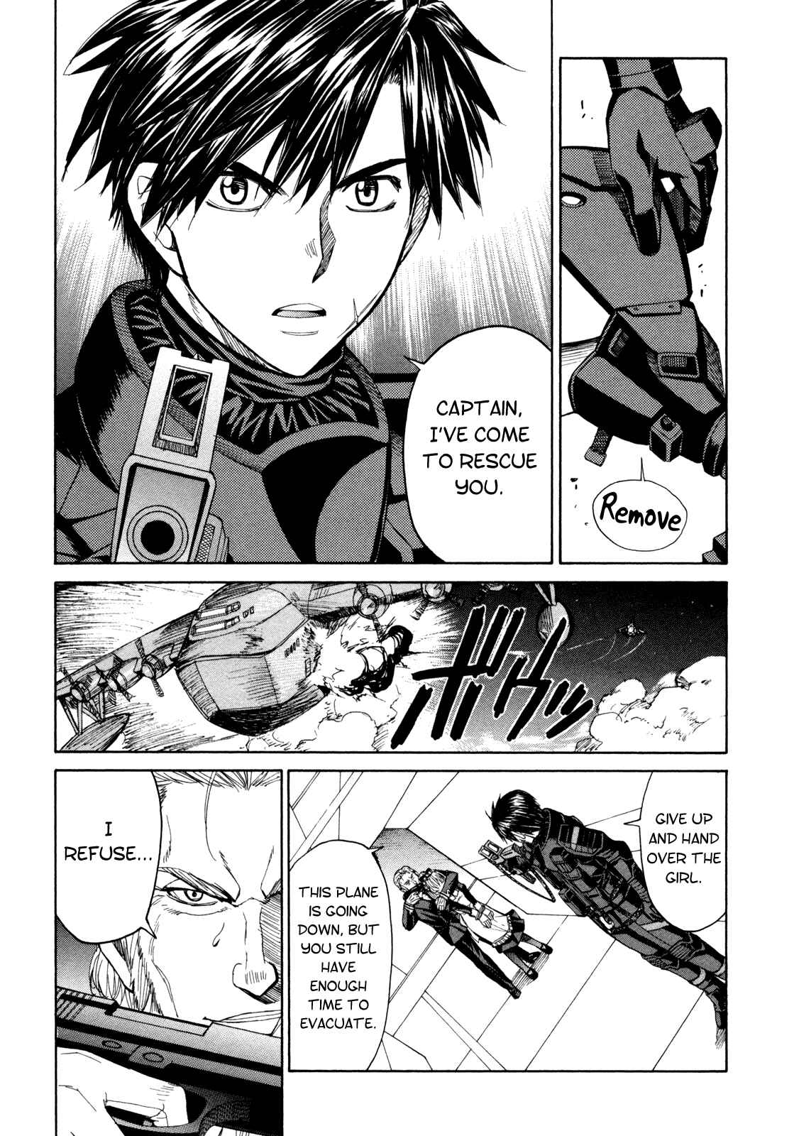 Page 15 Chapter 70 Full Metal Panic! Σ