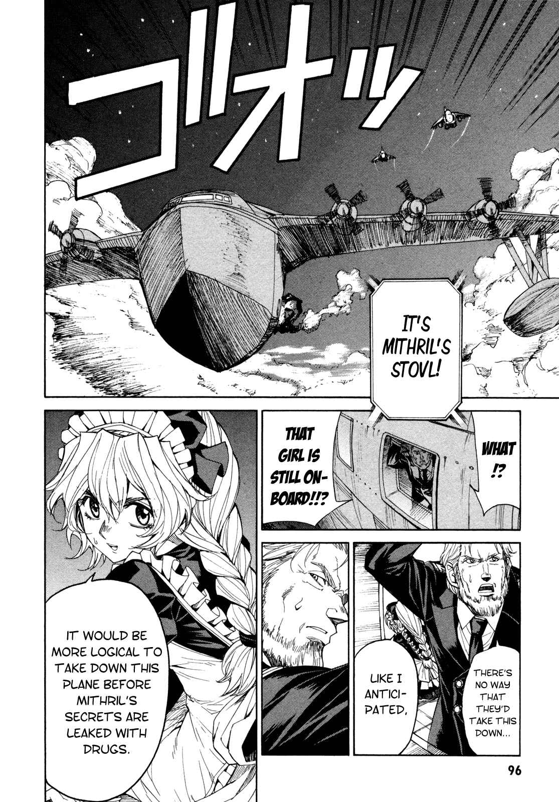 Page 2 Chapter 70 Full Metal Panic! Σ