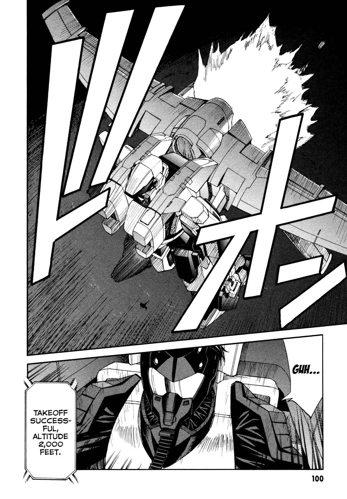 Page 6 Chapter 70 Full Metal Panic! Σ