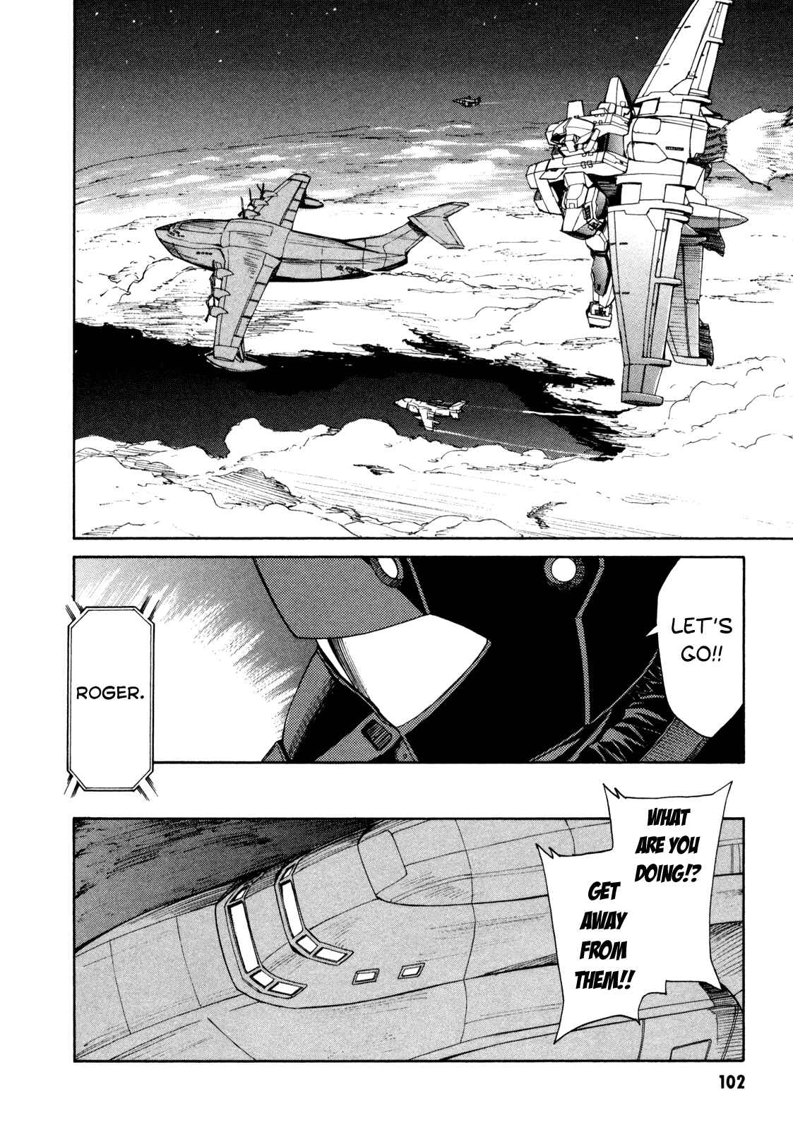 Page 8 Chapter 70 Full Metal Panic! Σ