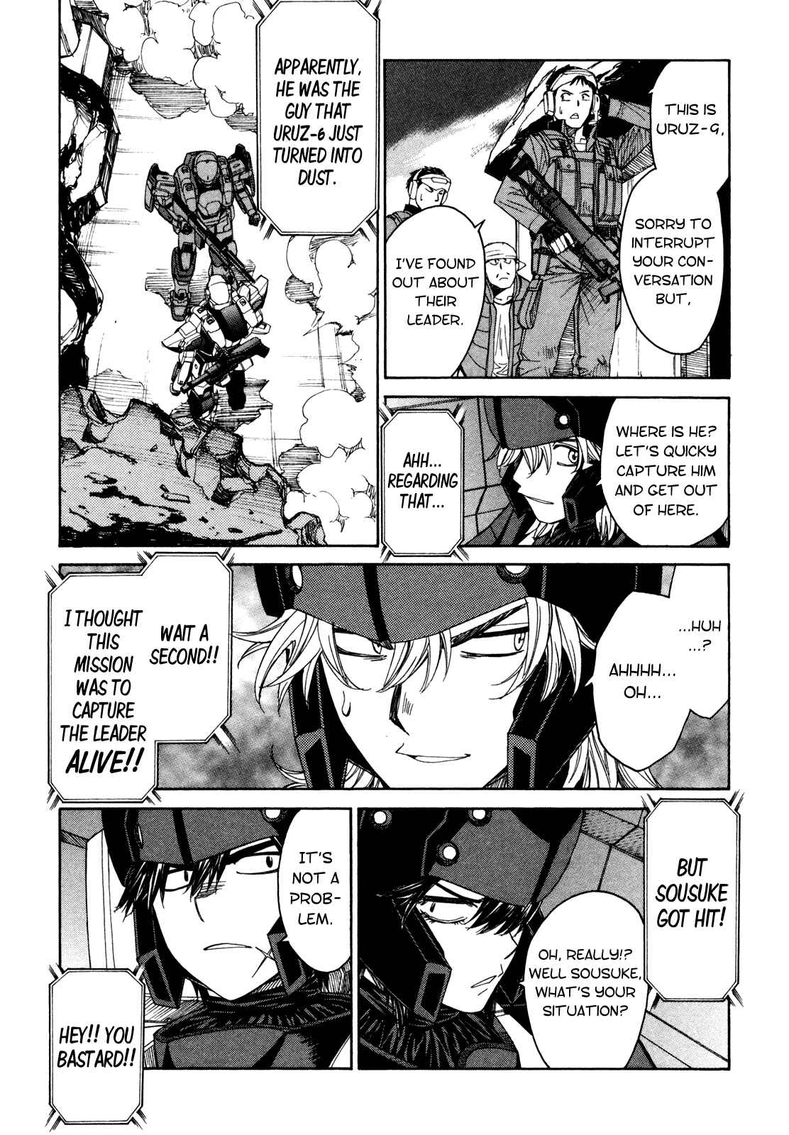 Page 16 Chapter 61 Full Metal Panic! Σ