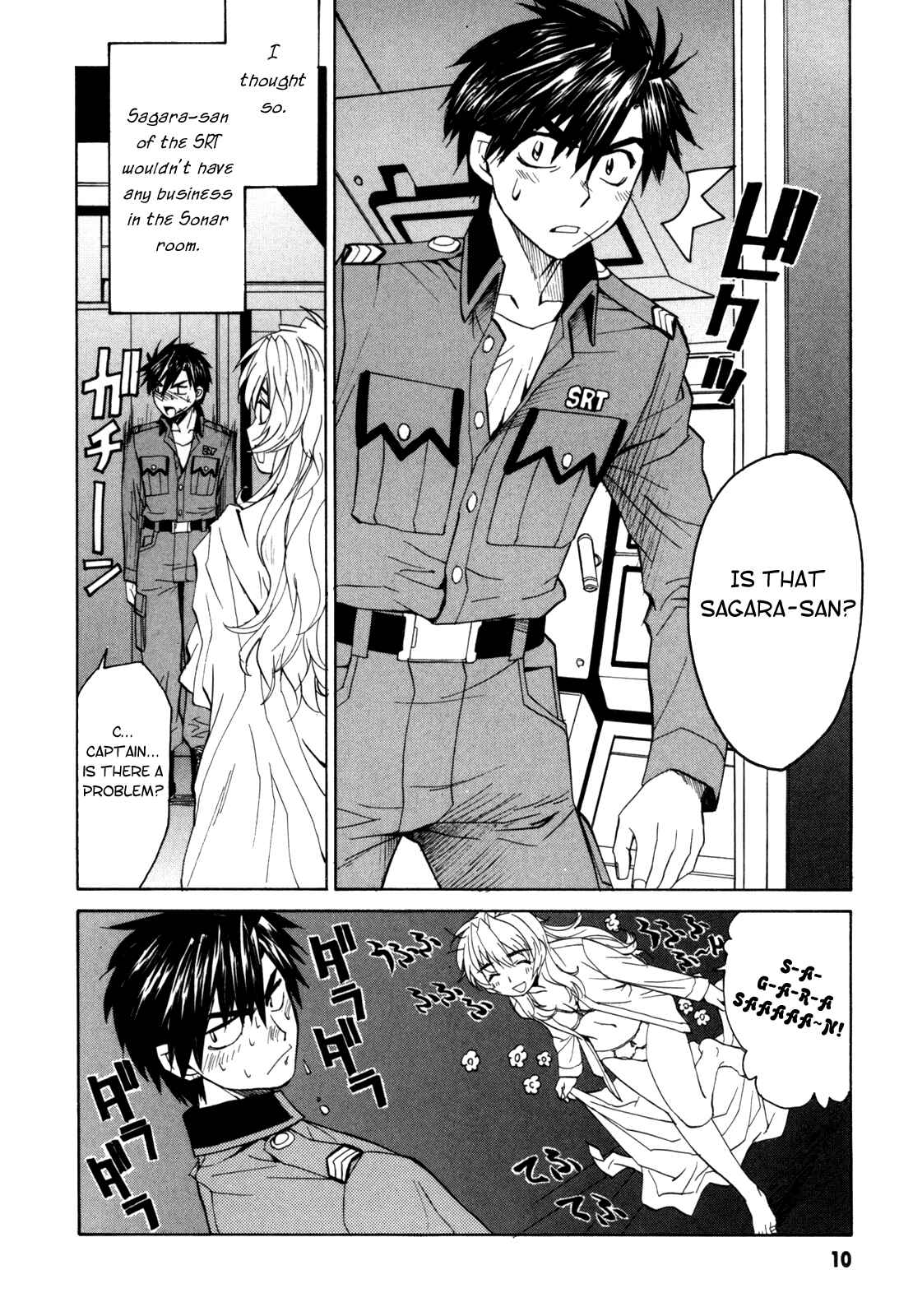 Page 12 Chapter 13 Full Metal Panic! Σ