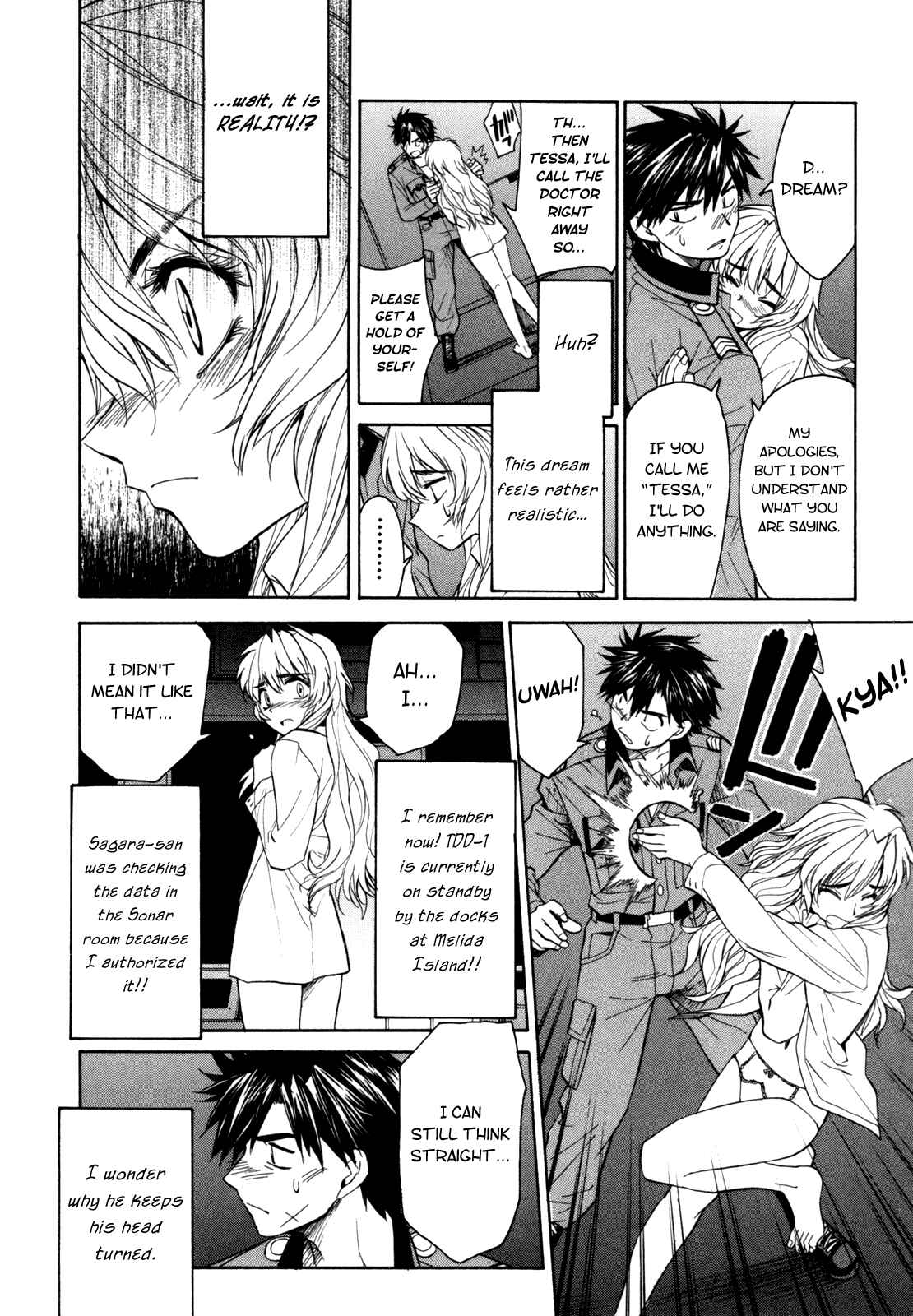 Page 14 Chapter 13 Full Metal Panic! Σ