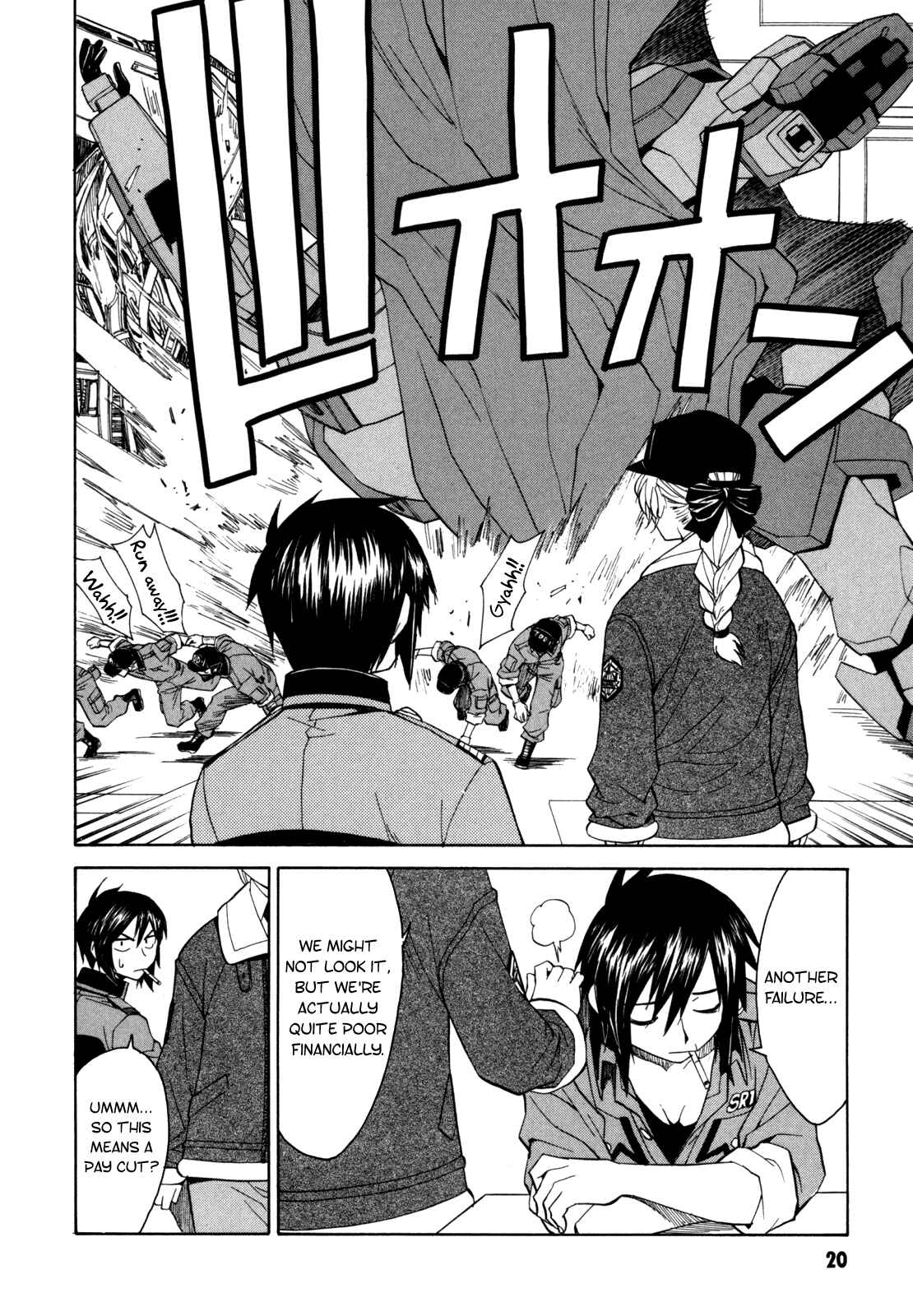 Page 22 Chapter 13 Full Metal Panic! Σ
