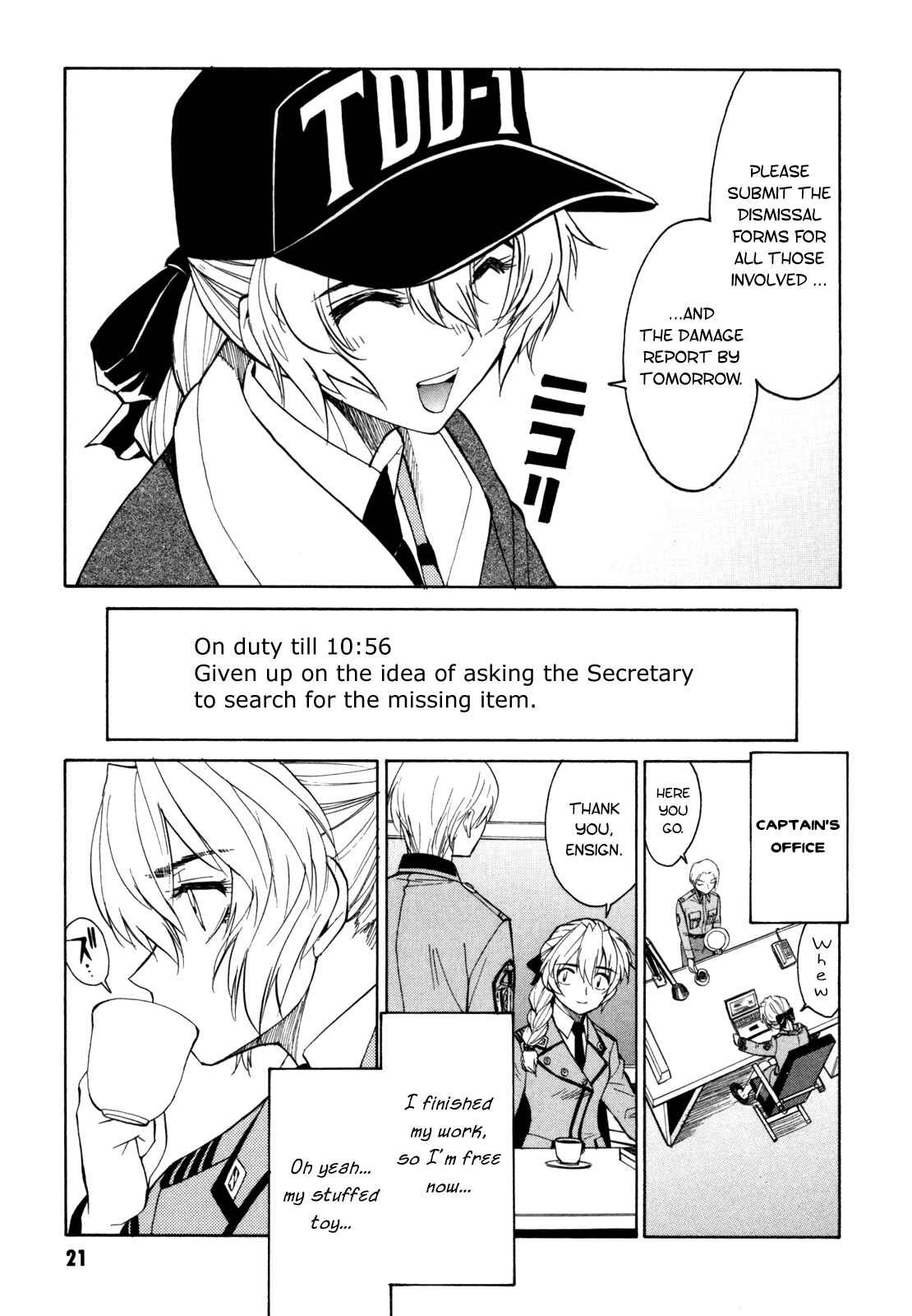Page 23 Chapter 13 Full Metal Panic! Σ
