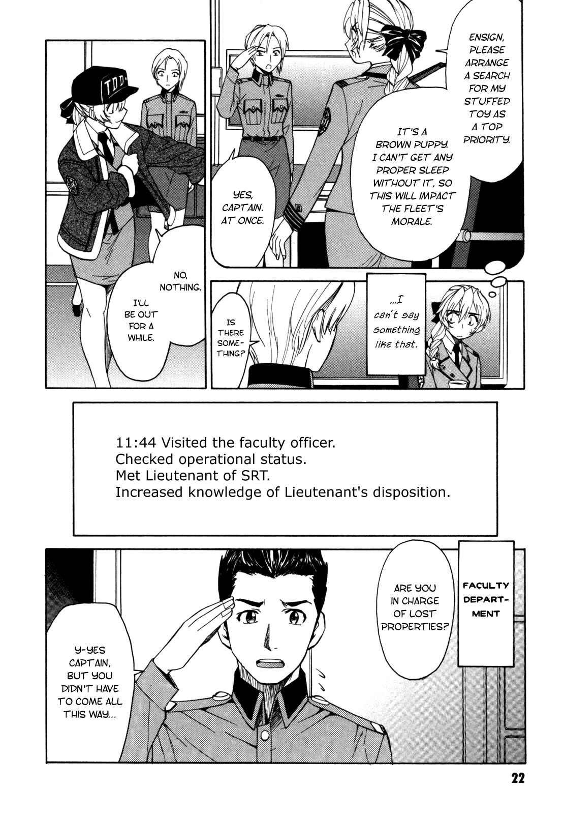 Page 24 Chapter 13 Full Metal Panic! Σ