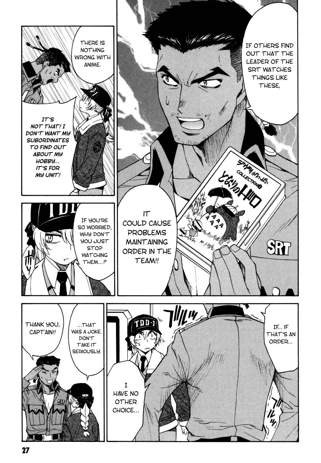 Page 29 Chapter 13 Full Metal Panic! Σ