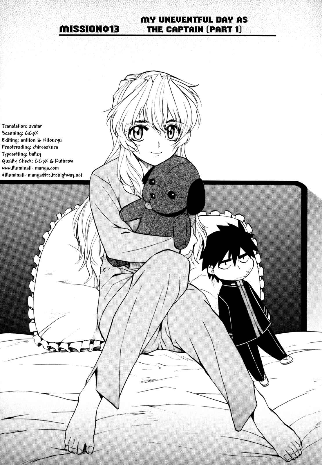 Page 7 Chapter 13 Full Metal Panic! Σ
