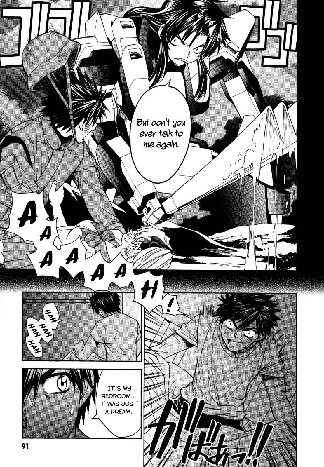 Page 3 Chapter 16 Full Metal Panic! Σ