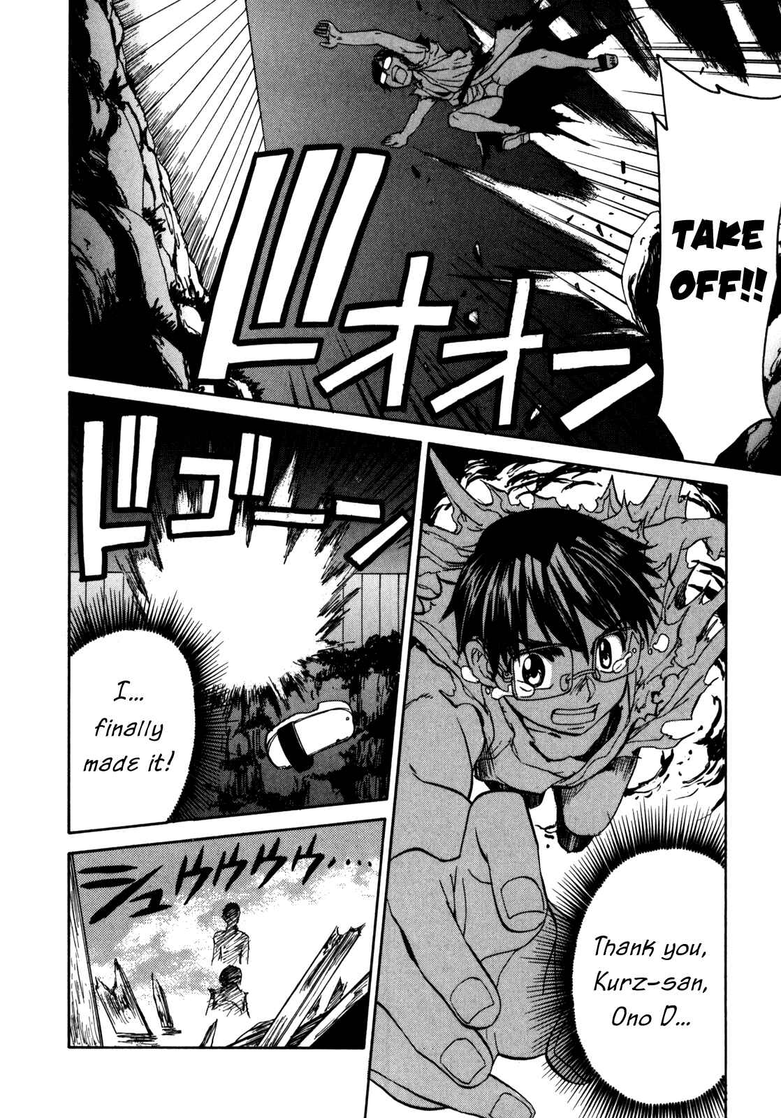 Page 35 Chapter 16 Full Metal Panic! Σ