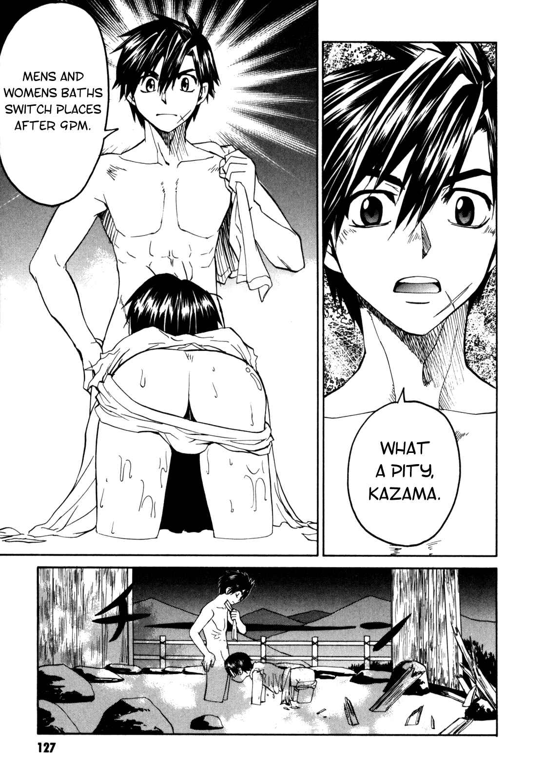 Page 36 Chapter 16 Full Metal Panic! Σ