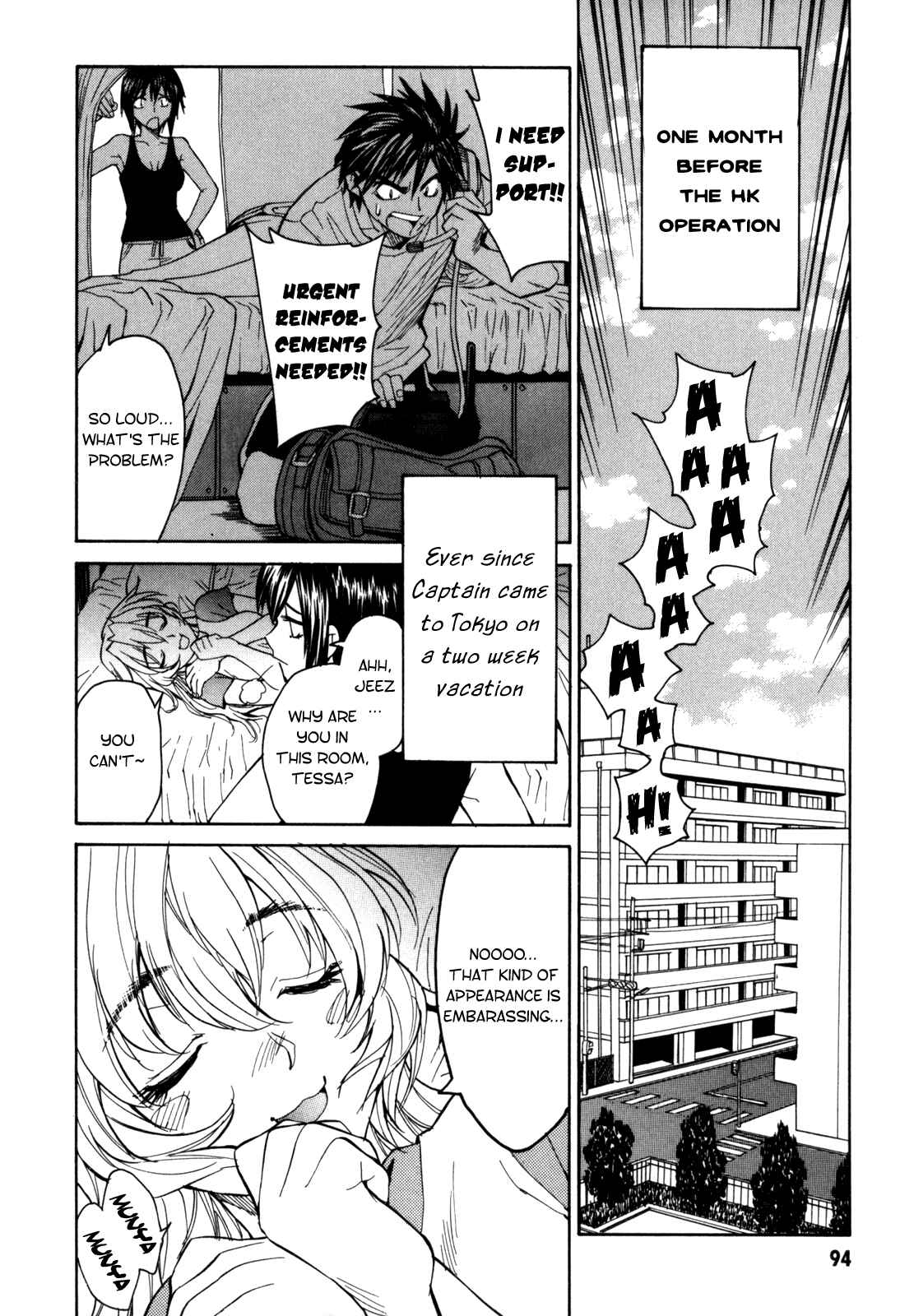 Page 5 Chapter 16 Full Metal Panic! Σ