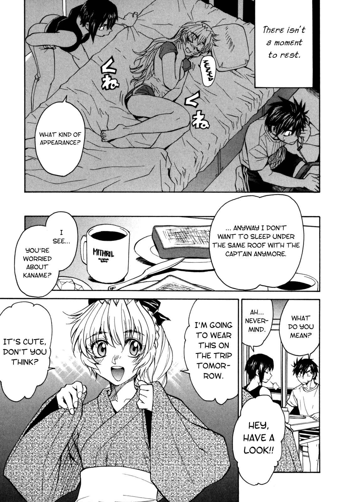 Page 6 Chapter 16 Full Metal Panic! Σ