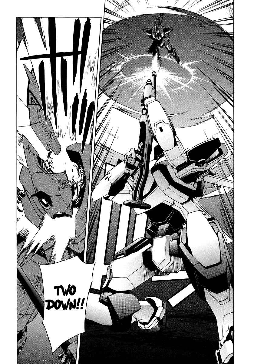 Page 11 Chapter 11 Full Metal Panic! Σ