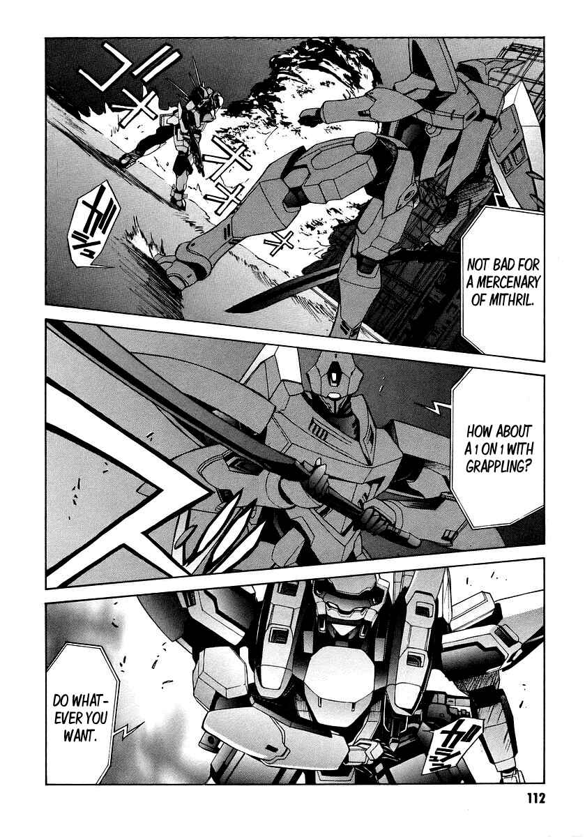 Page 14 Chapter 11 Full Metal Panic! Σ