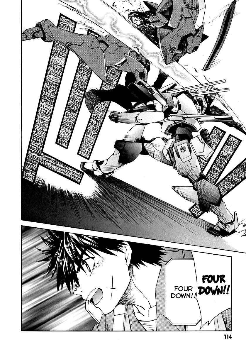 Page 16 Chapter 11 Full Metal Panic! Σ