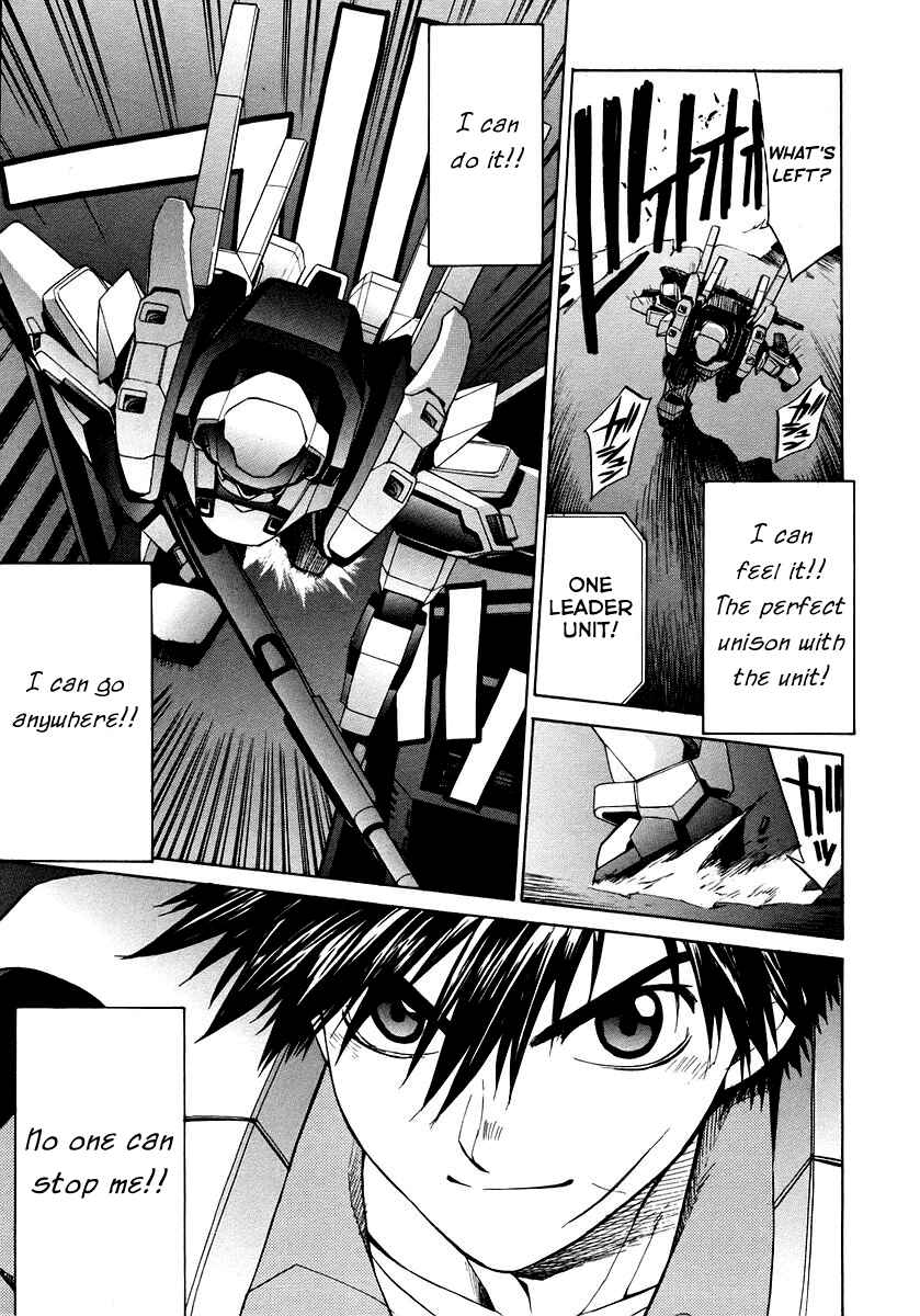 Page 17 Chapter 11 Full Metal Panic! Σ
