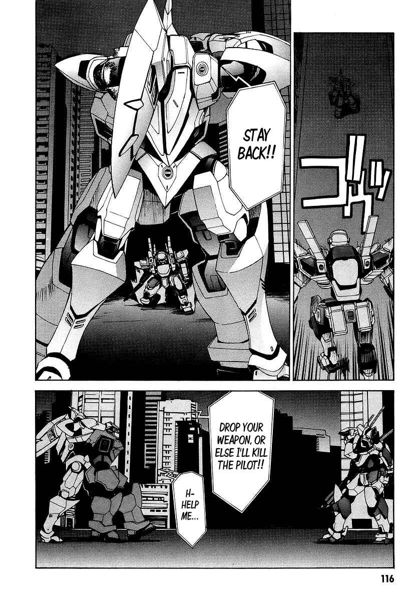 Page 18 Chapter 11 Full Metal Panic! Σ