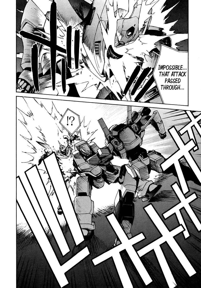 Page 22 Chapter 11 Full Metal Panic! Σ