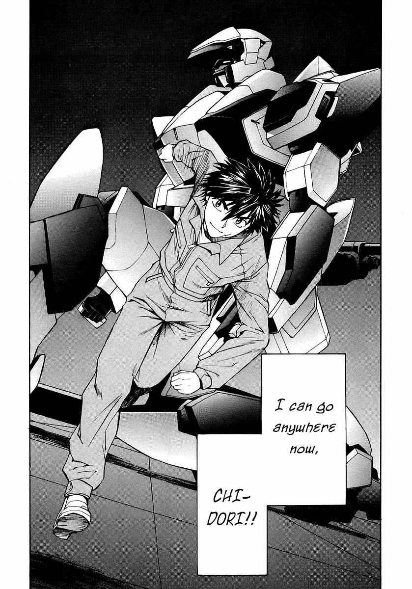 Page 26 Chapter 11 Full Metal Panic! Σ