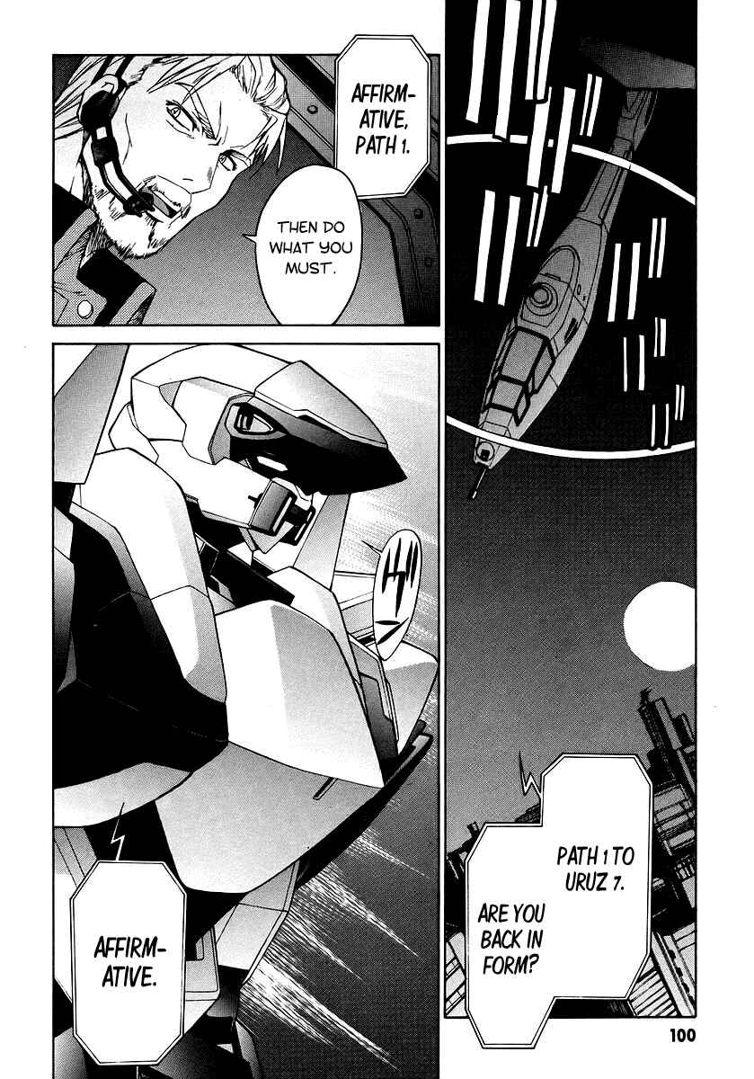 Page 3 Chapter 11 Full Metal Panic! Σ