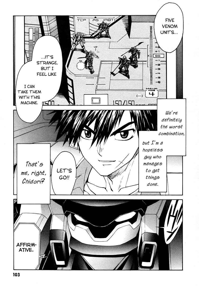Page 6 Chapter 11 Full Metal Panic! Σ