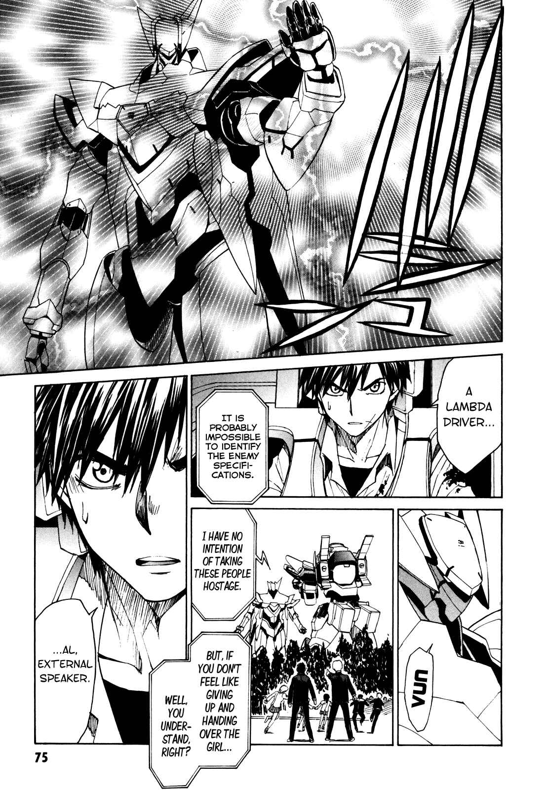 Page 11 Chapter 25 Full Metal Panic! Σ